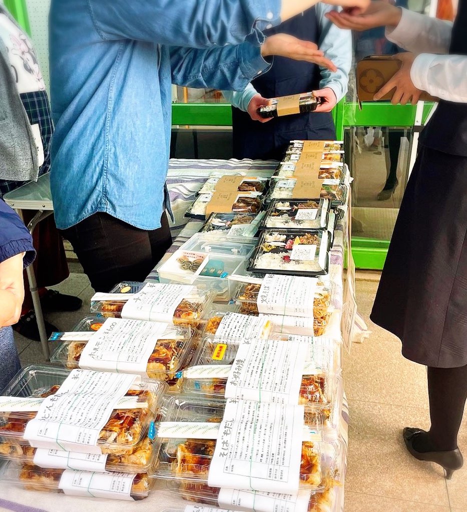 セントラルロビ－カフェ販売