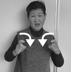 あいさつの画像1