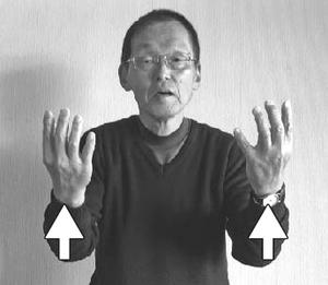 おめでとうの画像2