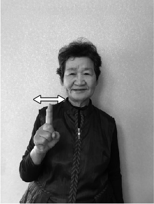 どうしましたか？の画像2