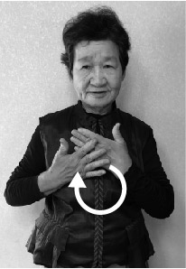 お大事にの画像2