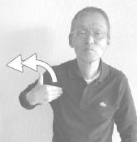 分からないの画像2