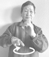 2ウイルスの画像