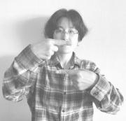 正月、1月1日の画像