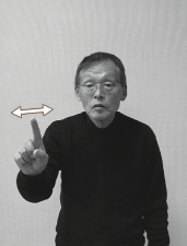 どうしましたか？の画像2