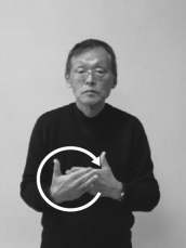 お大事にの画像2