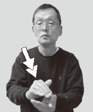 おにぎりの画像2