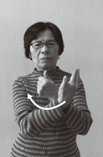 健康保険証の画像3