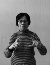 健康保険証の画像5