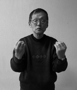 【新しい】の画像1