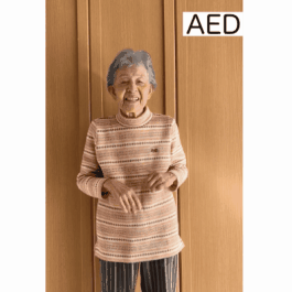 AEDの画像1