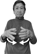 【集まる】の画像2