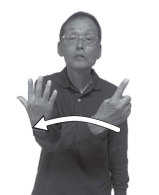 マイナンバーの画像3