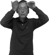 マイナ保険証の画像2