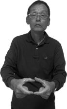 マイナ保険証の画像4