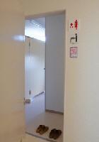 西出張所の画像