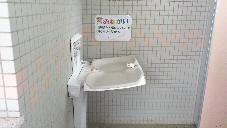 清音ふるさとふれあい広場の画像