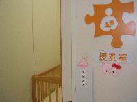 高杉こどもクリニックの画像