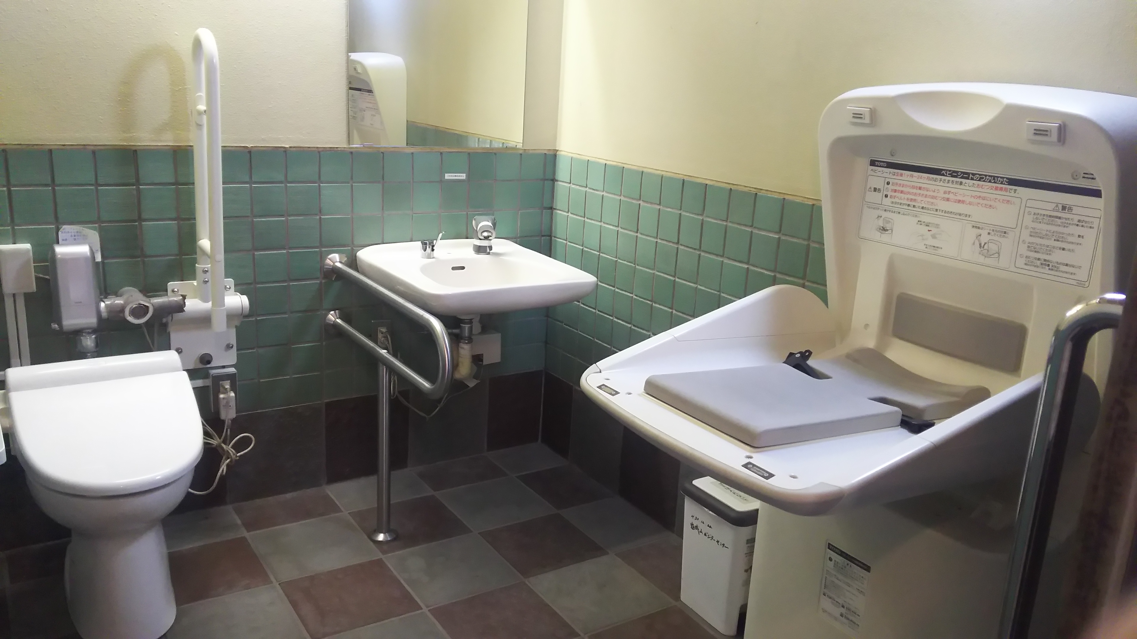 鬼城山ビジターセンターの画像