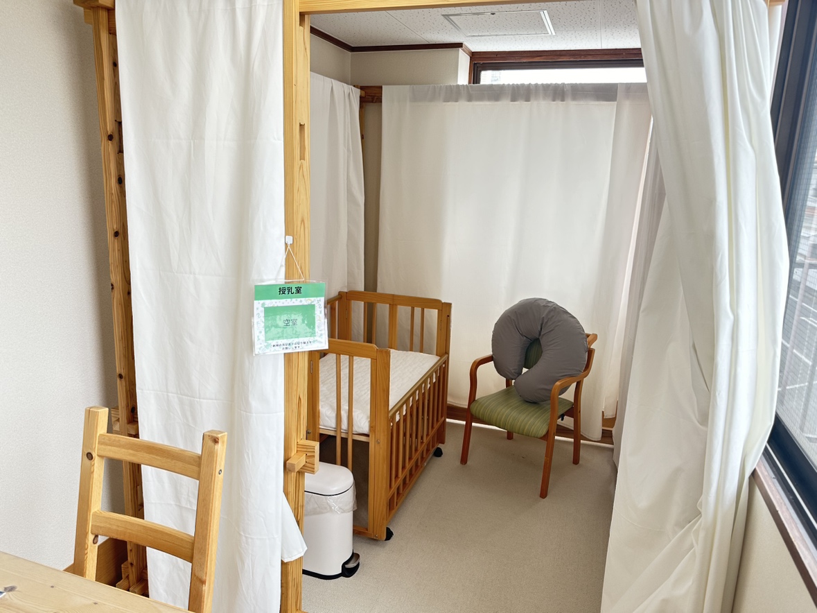 そうじゃ子育ての駅ほのぼのの画像