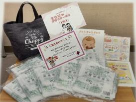 そうじゃ出産おめでとうギフト(R7から)の画像2