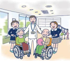 第8条．社会を知るの画像