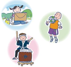 第10条．文化にふれるの画像