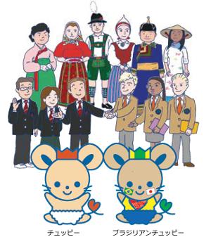 第11条．外国の人とふれあうの画像