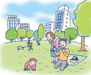 第13条．家族のやくめの画像