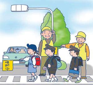 第15条．ちいきのやくめの画像