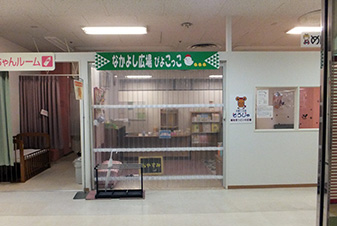 天満屋ハピータウンリブ総社店の画像1