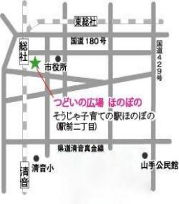 総社駅を出て右,交番を通り過ぎたらすぐのビルです!の画像2