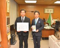 寄附者氏名及び採納式の画像1