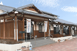 山手ふれあいセンターの画像