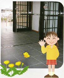 玄関・ホールの画像