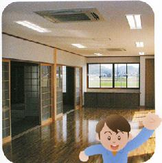 作業の交流室の画像1