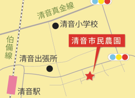 清音市民農園の画像