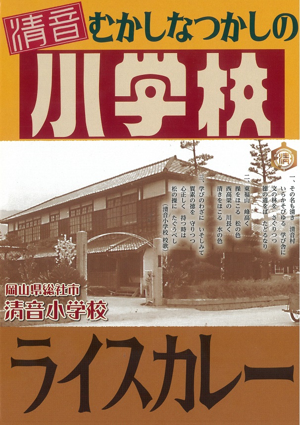 発売中の商品一覧の画像8