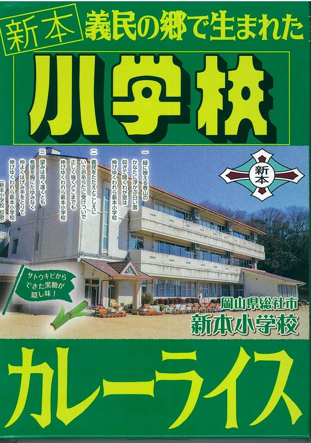 発売中の商品一覧の画像17