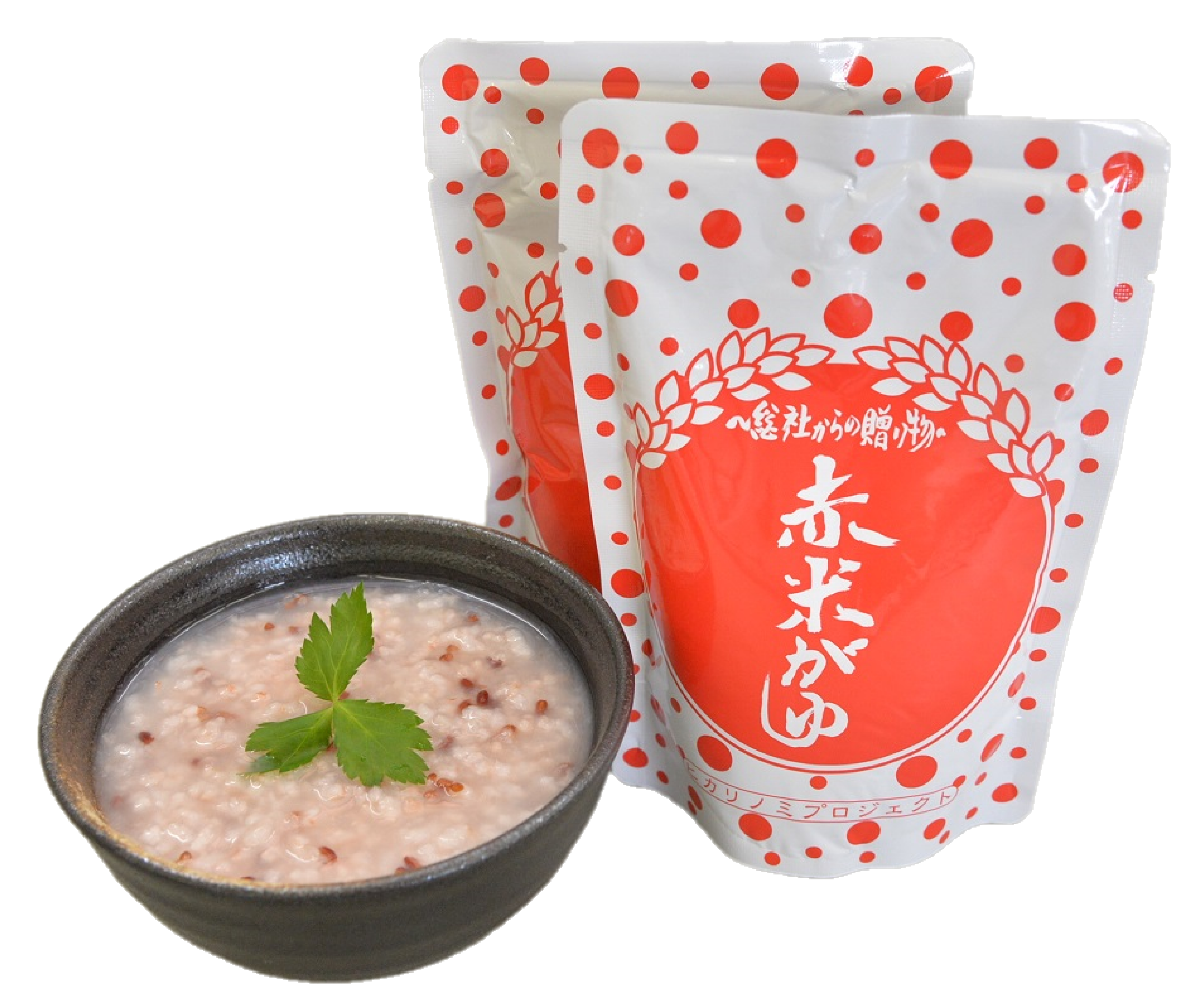 おかげさまで2万5千食を達成いたしました！（R6年1月現在）の画像