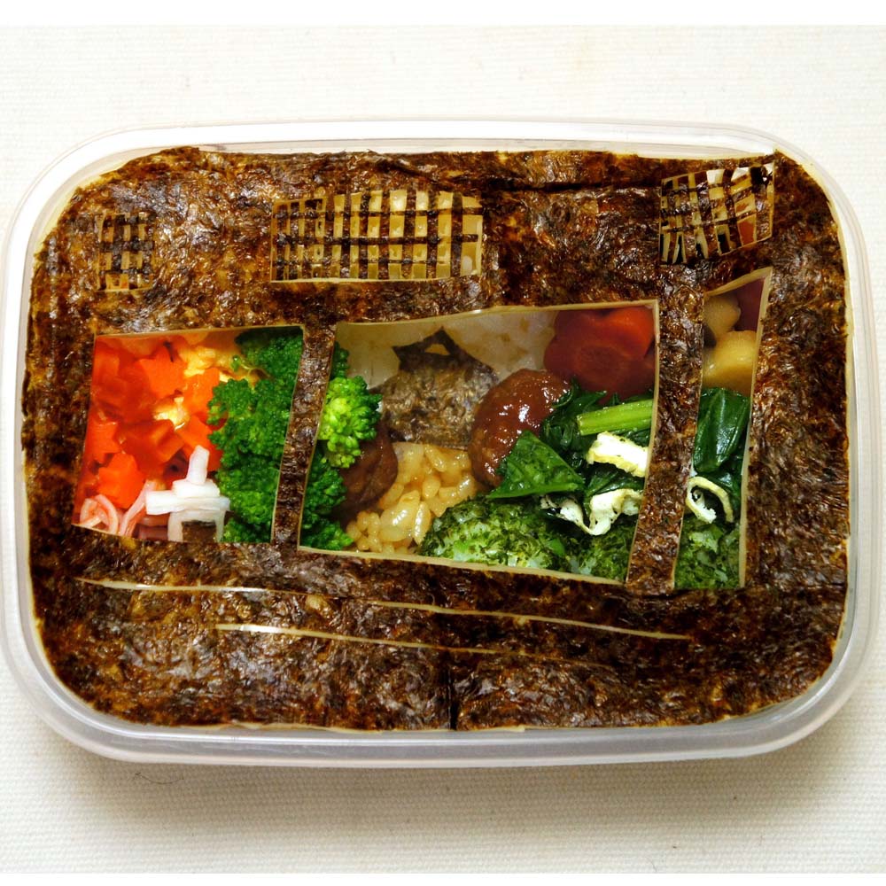 方丈から望む もみじ色づく宝福寺の画像