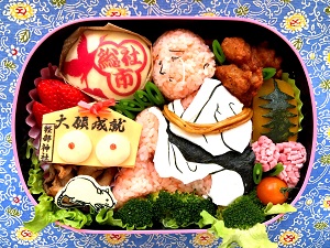 鼠を描く雪舟弁当の画像