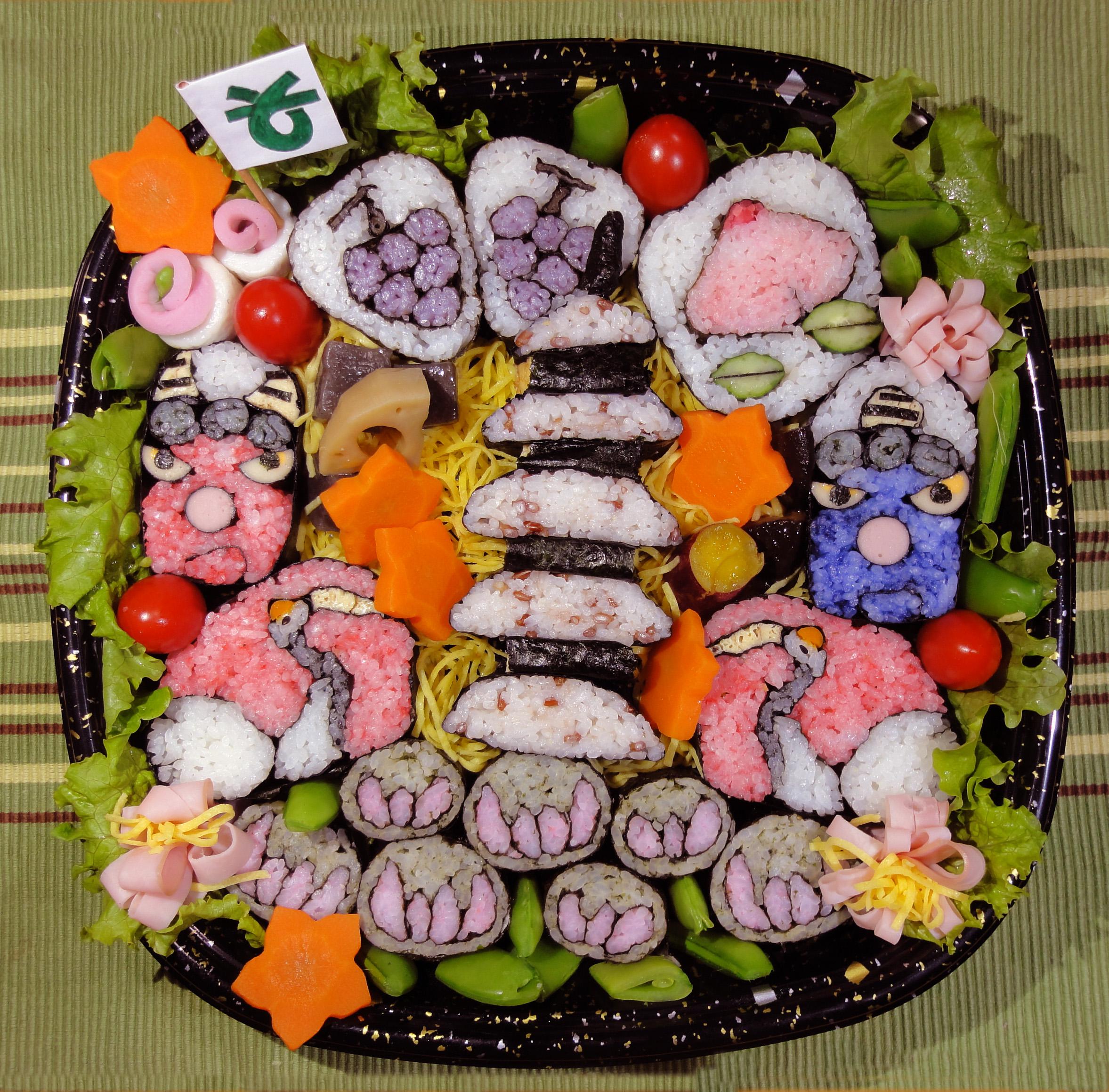 総社のたからものの画像