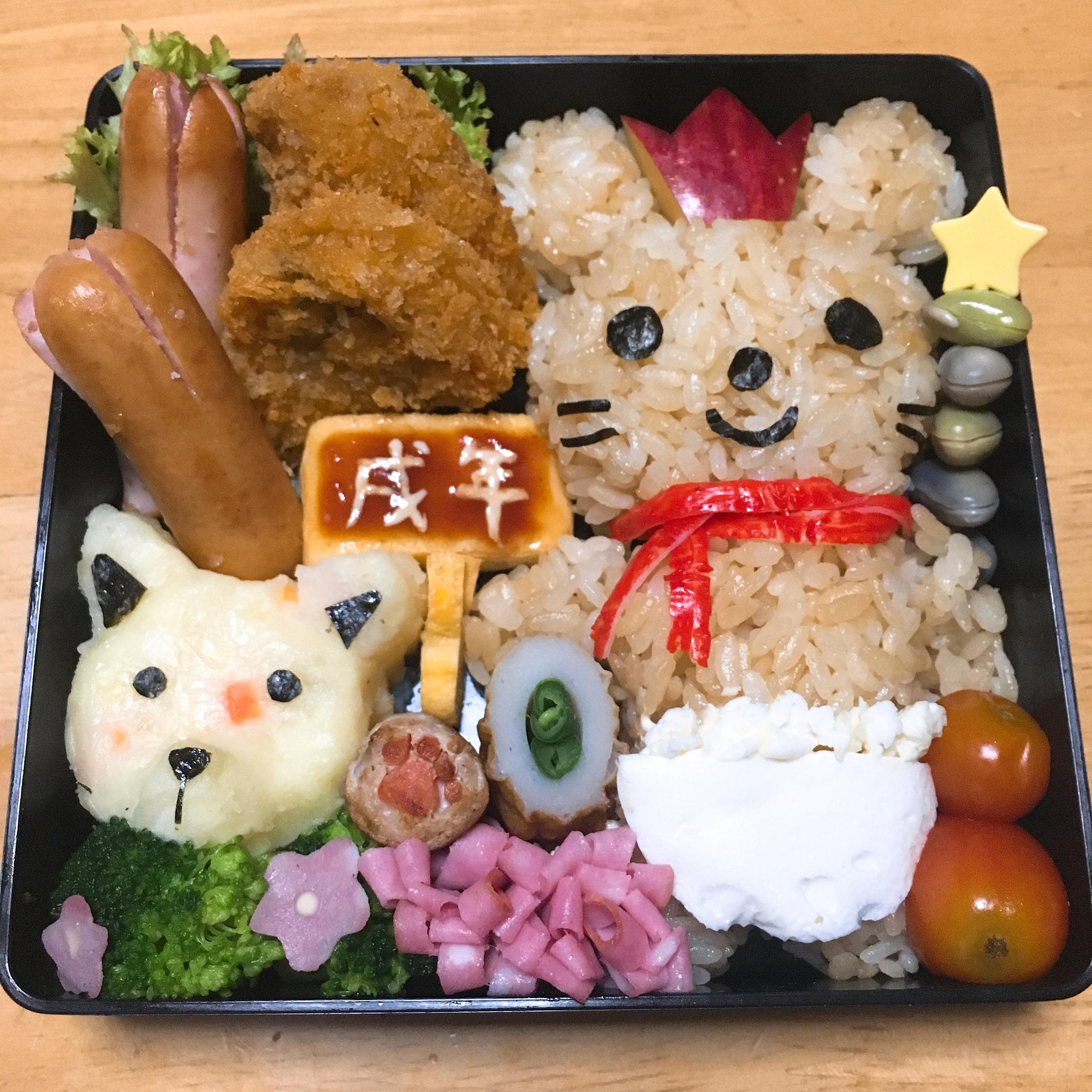 戌年でも全力投球で頑張るチュッピーの画像