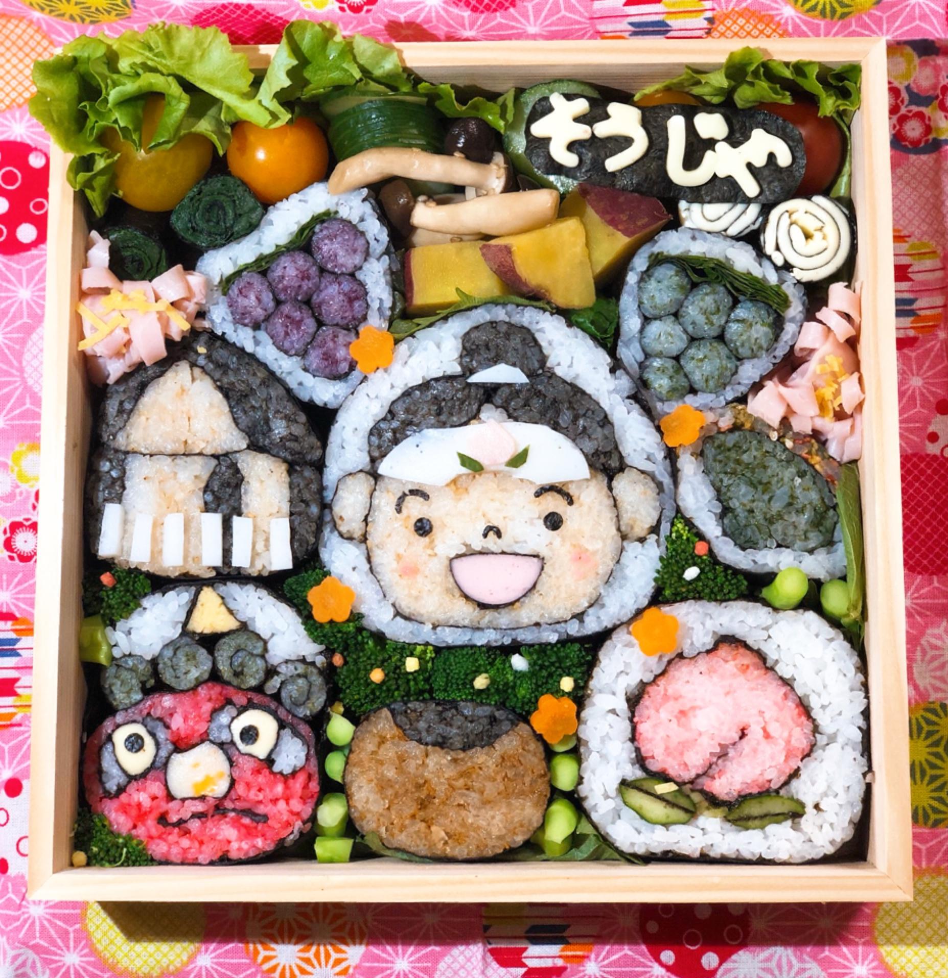 そうじゃの日本遺産大集合！の画像