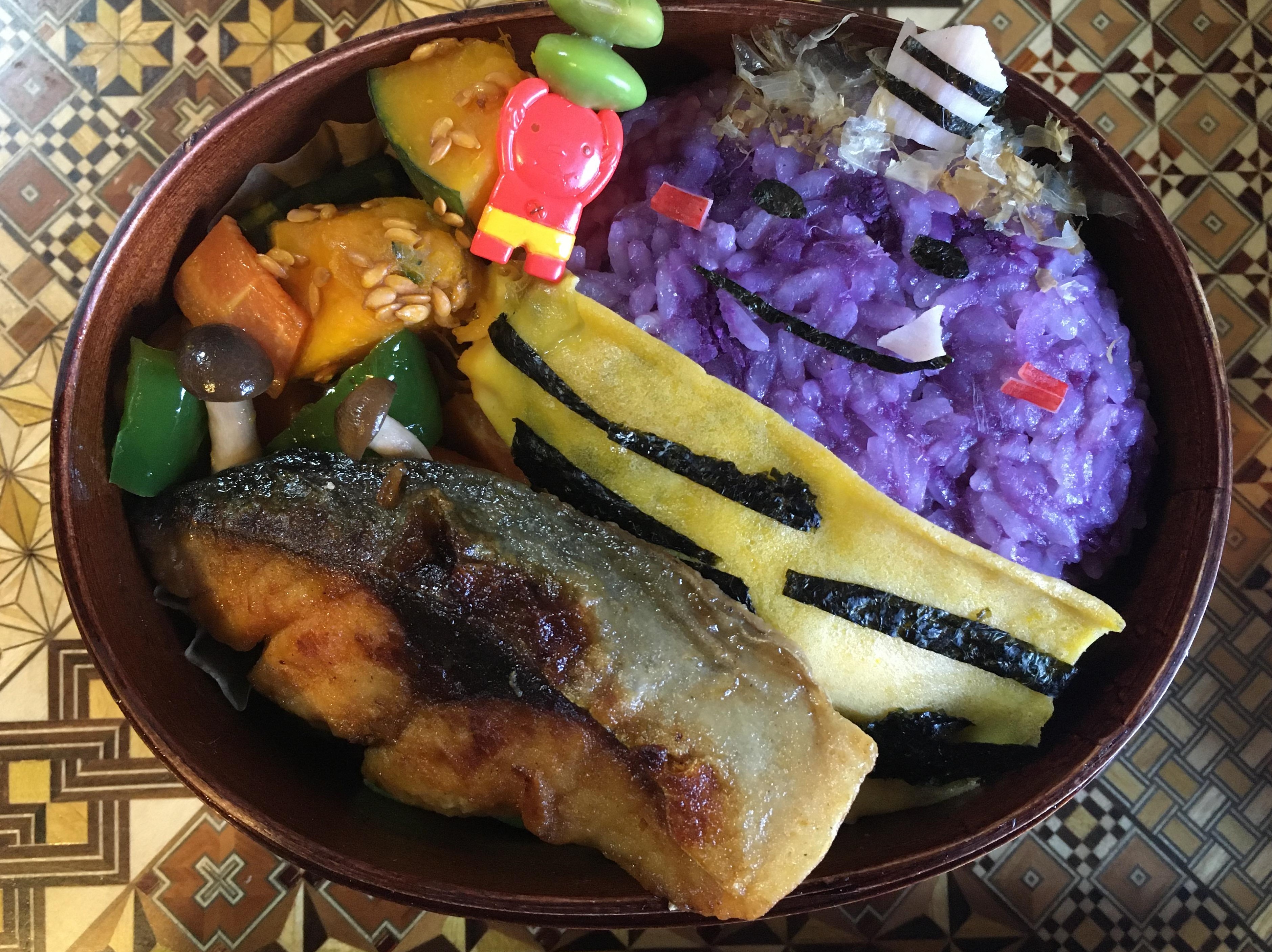 鬼の釜にごちそう詰めての画像