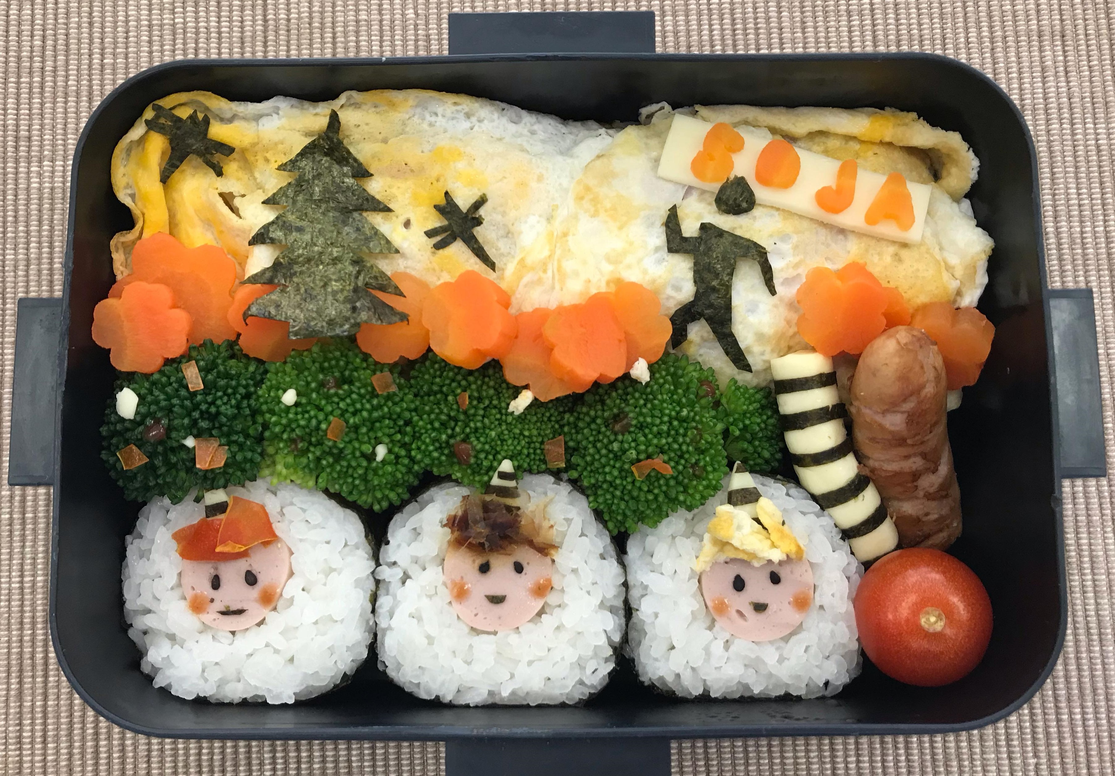 総社を盛り上げる鬼兄弟の画像