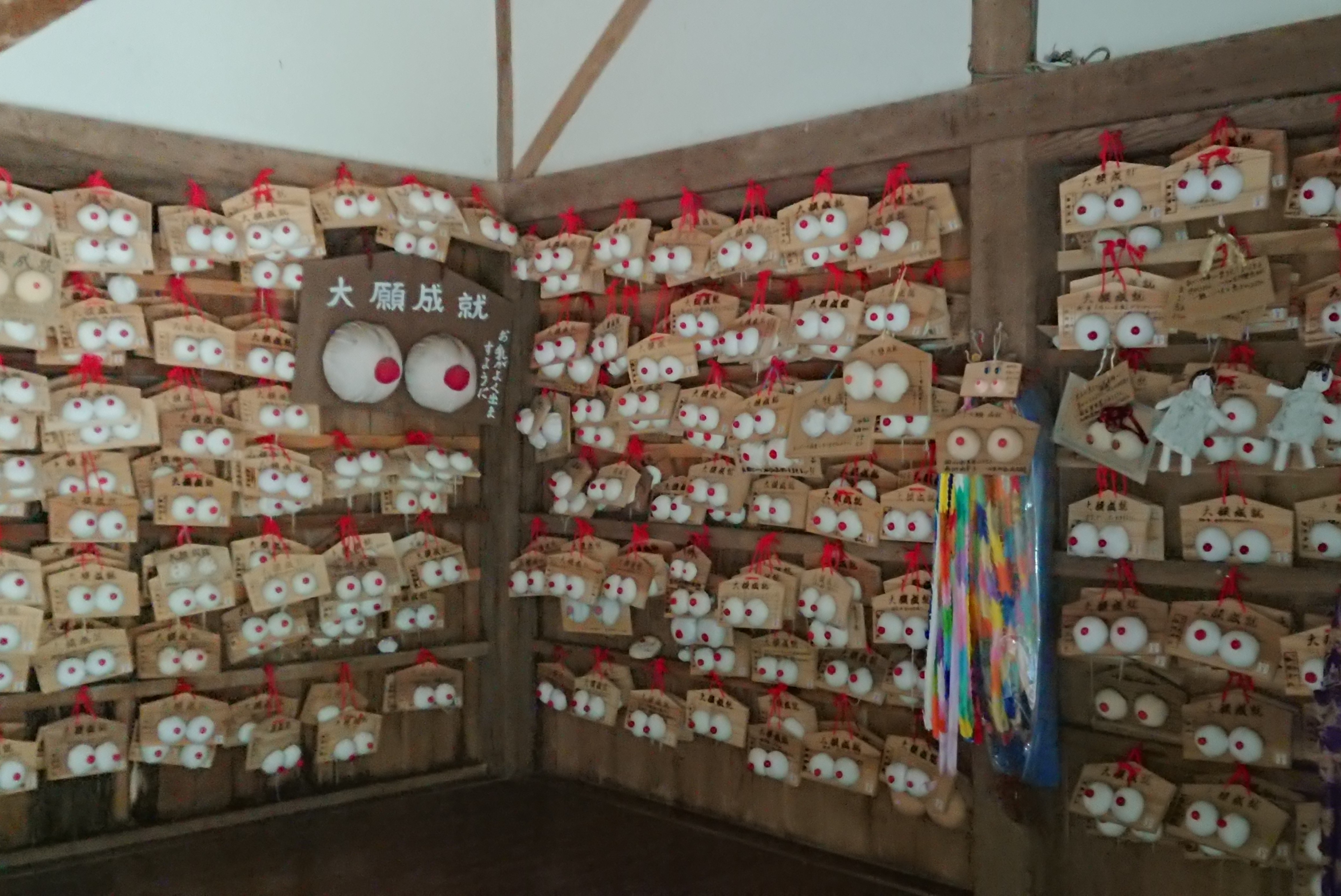 軽部神社の画像