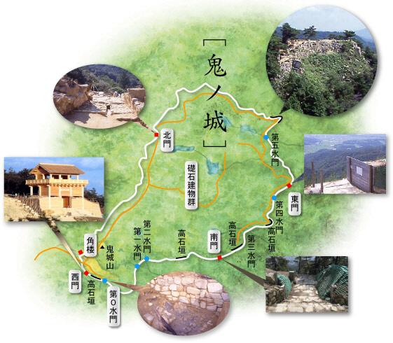鬼ノ城の画像