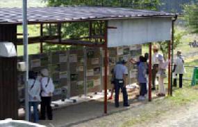 ノゾミの成長記録のパネル展示の画像